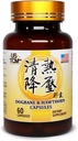 Dogbane Hawthorn kapsler 清压压 500mg 60 Grønnsaker kapsler 100% naturlige ingen preservatives laget i Norge