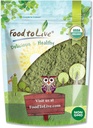 Mat til levende organisk Alfalfa pulver, 4 ovner – ikke-GMO, laget av rå tørket hele unge blader, vegansk, bulk, flott for baking, jusser, glatter, te og drikke. God kilde til diettfiber og protein