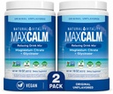 Naturlig vitalitet Naturlig magnesium ro (2 flasker av 16 Ounce)