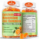 Kalsium Magnesium Sink Gummies for voksne: 1200 mg Kalsium Citrat 400 mg Magnesium Glycinat med D3 B12 - Sukkerfri høy absorpsjon Supplement for kvinner (60 greve(Pack of 2))
