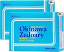 Umeken Okinawa Zedoary Purple og hvit gurkemeie med fermentert cabbage ekstrakt, Gut helse kosttilskudd for kvinner og menn, Zedoary Root, Turmeric Supplement, 60 Count, Pakke med 2