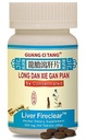 Long Dan Xie Gan Pian (Wan) 200 mg 200 tabletter av Guang Ci Tang