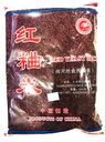Rød yeast ris 紅曲米 14 oz x 4 poser
