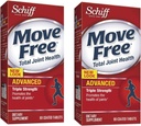 Flytt gratis Avansert trippel styrke 160 caplets
