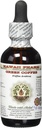 Grønn Kaffe alkohol-fri flytende ekstrakt, Grønn Kaffe (Coffea Arabica) Tørket Bean Glycerite Hawaii Pharm naturlig Herbal Supplement 2 oz
