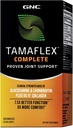 GNC Ultimate felles støtte Bundle