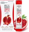 KWANGDONG Pomegranate koreanske kollagen peptider Jelly Stick | Marine collagen w/Hyaluronsyre for hår, hud, negler, skjønnhet, ledd og immun støtte for menn og kvinner - Beleilig Daglig Sticks 10 Pack